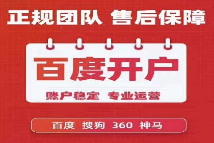 行业案例：信息流竞价如何助力品牌增长
