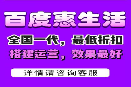 360信息流广告与用户画像的精准匹配案例