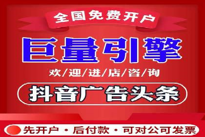案例展示：百度推广代理助力企业拓展海外市场